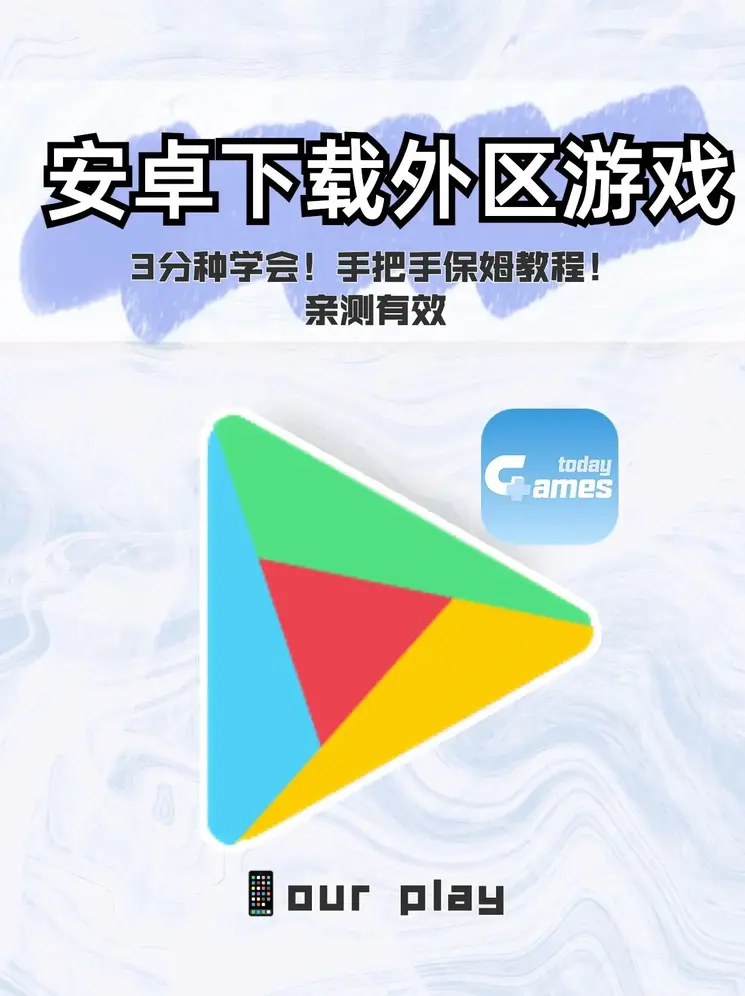 莹与翁公回乡下同床截图1